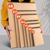 新品现货元浩A4线圈A5素描本画画本32k美术生16开幼儿园8k八开A3/4K速写本Yuan Hao A4 coil A5 sketch book painting book 320260123