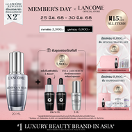 LANCOME ADVANCED GENIFIQUE LIGHT PEARL 20 ML เซรั่มเพื่อดวงตาที่เปล่งปลั่งพร้อมบำรุงขนตา (เซรั่มสกิน