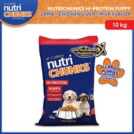 Nutri Chunks Hi-Protein Puppy Lamb 10kg