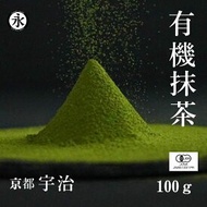 Matcha powder, 100g, Uji matcha, organic matcha, pesticide-free, organic, matcha powder, uji matcha 