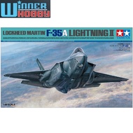 Tamiya 61124 Lockheed Martin F-35A Lightning 1/48