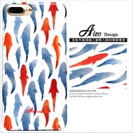 【AIZO】客製化 手機殼 蘋果 iphone5 iphone5s iphoneSE i5 i5s 水彩 魚 蒸蒸日上 保護殼 硬殼