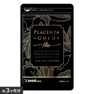 Placenta gold plus nmn 90 day /30day(made in Japan) seedcoms พลาเซนต้าและnmn ช่วยคงความสาว 90 วัน (90 เม็ด)