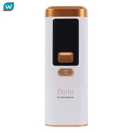 Parin พาลิน ไอพีแอล มัลติฟังก์ชัน เจน3 ไวท์ โกลด์ 1ชิ้น