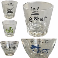 Made In Korea Soju Glass Cup Jinro Soju Sake Glass soju Shot Glass