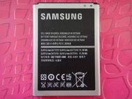 三星SAMSUNG GALAXY Note2-N7100 原廠電池 N7102 N7105 N7108 N719