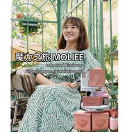 MOLIEE 🍑 BLOCKEE 💊 CLEANSEE 🍸SG READY STOCKS 🇸🇬