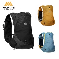 AONIJIE FH2513 13L Lightweight Running Vest for Women Men Adjustable Chest Straps Hydration Backpack