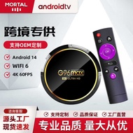 BOX BOX G96MAX Q8 RK3528 Android 13.0 5GWiFi+Bluetooth 8K Set Top BOX TV BOX