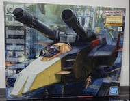 Bandai Mg G-Fighter