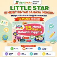 Ziyadbooks Children's Learning Book 15 Minutes Smart English
