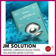 [10pcs] JM Solution Marine Luminous Black Pearl Balancing Mask