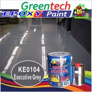 KE0104 EXECUTIVE GREY 5L Epoxy paint ( GREENTECH EPOXY ) Cat Lantai ( 4L + 1L Hardener )  Floor Coating PROTECTIVE WATER