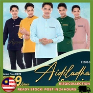 !! Until 31JULY~KURTA RM59!! Aidil KURTA!! July!! And Quality!!