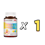 B Vitamin Tablets 160 Tablets B1B2B6B12 Multivitamin B Vitamins For Men And Women