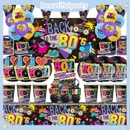 Back to the 80s Hip-Hop Disco Theme Tableware Paper Plate Cups Napkins Banner Tablecloth Balloon 90s