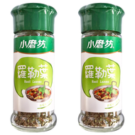 小磨坊 羅勒葉  6g  2瓶