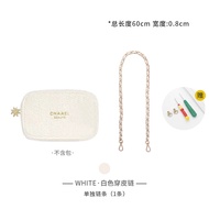 กระเป๋าเครื่องสำอาง DIY โซ่เปลี่ยนช่องเกี่ยวสำหรับ Chanel กระเป๋าสะพายไหล่ สายโซ่ สายรัด หัวเข็มขัด
