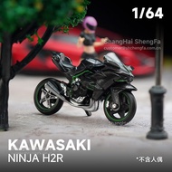 1/64 Scale Kawasaki H2R Diecast Motorcycle Model, Mini Simulated Alloy Motorbike, Static Decor & Sce