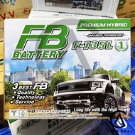 แบตเตอรี่รถยนต์ FB รุ่น HYBRID F-135 (RL) ต้องเติมน้ำกรดเอง รุ่น F-135 (RL) มีน้ำกรดพร้อมใช้งาน