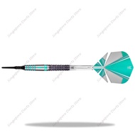 Jadeite Darts, Target Darts, Mikuru Suzuki