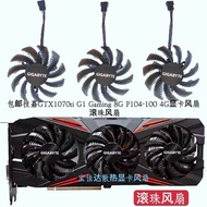 Gigabyte GTX970 1070ti 1080 Gaming P104-100 Graphics Card Fan Ball Fan