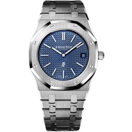 Full Set [New Box Certificate] Royal Oak Series Stainless Steel Automatic Mechanical Watch Male 1520