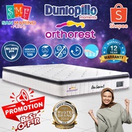 Dunlopillo Orthorest Supporter 2 Eurotop 10″ Pocketed Coil Mattress, 5 Years Warranty By Dunlopillo