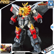 ⭐️ BANDAI REAL GRADE RG GAOGAIGAR ราชันย์ผู้กล้า กาโอไกการ์ ประกอบ โมเดล ของเล่น VCA GUNDAM