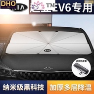 2 Suitable For [Kia] stonic kx5 Kia ev6 Sunshade Sunscreen Heat Insulation ev6 gt line Car Front Win