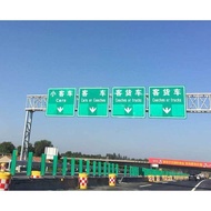 Road Signs Street Signs Highway Signs Highway Signs Road Signs Columns Traffic Signs S7PS