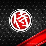 Ready Stock 26 PEDROSA PEDROSA ARAI Helmet Servant with Knife Guard Motorcycle Modified Reflective S