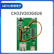 Ch32v203g6u6-Evt WCH Qinheng Risc-V Luation Board