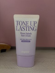 Espoir 隔離霜 Tone Up Lasting SPF50+