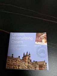 Pearlbe Lanolin moisturizing cream Australia