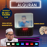 AL FALAH Speaker Alquran Murottal MP3 Hafalan 16GB Bluetooth Portable Lampu TidurLED Lengkap Radio d