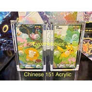 Pokemon Chinese 151 Acrylic Case