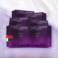 LOreal Black Essence Mask Womens Youth Password Enzyme Hydrating Moisturizing Official Flagship Stor