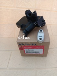 ชุดปั้มดิสเบรคบน Wave100/100S/100Z/Wave125 (แท้ศูนย์) 45510-KFL-D31