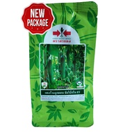 [NEW PACKAGING] Timun Batang Besar Cap Panah Merah F1 Hybrid Cucumber Seeds East West Seed Thailand-