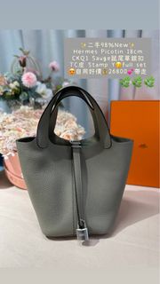二手98%New💚Hermes Picotin 18😍Q1 Sauge x PHW鼠尾草銀扣 TC皮 Stamp Y✅Full set 有單