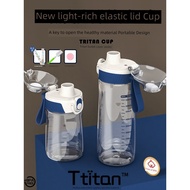 botol air budak sekolah botol air budak lelaki botol air budak Fuguang Children's Special Plastic Sp