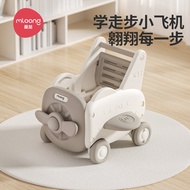 Manlong Walker 6 to 18 Months Baby Toy Walker Baby Learning Walking Handy Tool 1-2 Years Old Gift