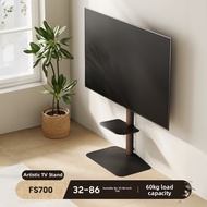 Brateck | Movable Wooden Base TV Stand 45-90 inches