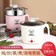 Preferred Multi-Functional Electric Cooker Dormitory Artifact Student Mini Electric Non-Stick Electric Cooker Rice Cooke