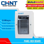 CHINT 2 WAYS FLUSH Type Panel Box Board for Din Rail Breaker DB-2F - BUILDMATE