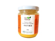 Sun Nature - Organic Ghee 150G