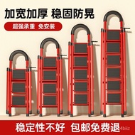 ‍🚢2V06Ladder Household Folding Stair Telescopic Ladder Aluminium Alloy Herringbone Ladder Multi-Functional Small Lightwe