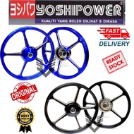 Honda EX5 Dream/Wave100 Yoshipower FG505 Sport Rim F/R 1.40X17 Yoshi Power FG 505 EX5Dream W100