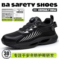 All-Season Rotating Button Safety Shoes Lightweight Comfortable Soft Durable Safety Protective Shoes